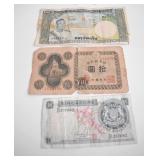 SINGAPORE $1.00 D/27- 237082, 600 -840373 BANQUE