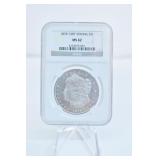 1878 MS 62 - STRONG SILVER DOLLAR