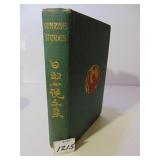 SUNRISE STORIES THE LITERATURE OF JAPAN 1896