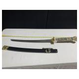 ORNAMENTAL SWORD 33.5" DRAGON HILT, PLASTIC