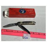 BULLDOG KNIFE BD938T