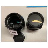 NIKON 105 MM LENS #549508 AND MIRROR ADAPTER