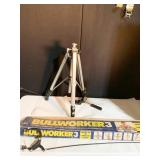 ARGUS TRIPOD MODEL 6735, BIKE BREAK PART, BULL