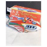 ROCKET RACER WITH SIREN