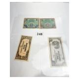 FRANCE, JAPANESE WW II CURRENCY