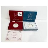 1984 P+D SILVER MINT PROOF COMMEMORATIVE HALF
