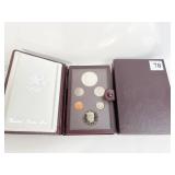1983-S SILVER PRESTIGE PROOF SET