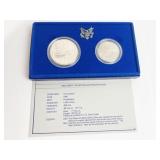 1986-S SILVER PROOF LIBERTY SET