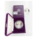 1986-S SILVER PROOF EAGLE