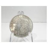 1921-P MORGAN DOLLAR