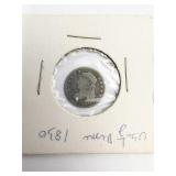 1830 HALF DIME
