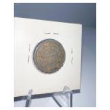 1864 2 CENT PIECE