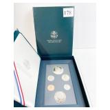1990-S IKE PRESTIGE PROOF SET
