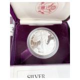 1988 SILVER EAGLE PROOF SET