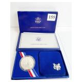 1986-S ELLIS ISLAND SILVER EAGLE