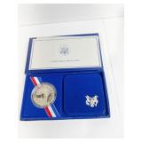 1986-S ELLIS ISLAND SILVER EAGLE