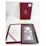 1988-S PRESTIGE OLYMPIC SET