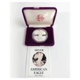 1988 SILVER EAGLE PROOF SET