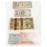 (5) EARLY FOREIGN CURRENCY