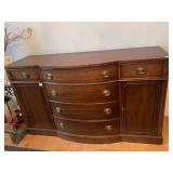 MAHOGANY SIDEBOARD 18" D X 60" W X 36" H