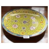 TAIWAN - CHINA MARKED ON BACK