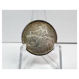 STONE MOUNTAIN COMM HALVES SUPER