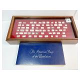 WALNUT PRESENTATION FLAGS 3.22 OZ