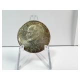 1971-S - SILVER IKE DOLLAR