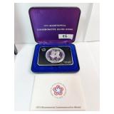 1973 STERLING COMMEMORATIVE SAM ADAMS PATRICK