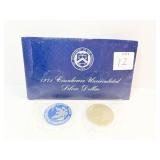 1971-S PROOF SILVER DOLLAR