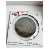 1893 COLUMBIAN EXPOSITION COMM. HALF
