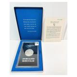 1885- CC SBA MORGAN SILVER DOLLAR