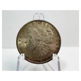 1921-P MORGAN DOLLAR