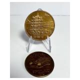 BRONZE CHINA EXCHANGE AND 1972 PORSCHE TOKENS