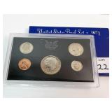 1971-S PROOF SET