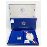 1986-S PROOF ELLIS ISLAND LIBERTY SILVER DOLLAR