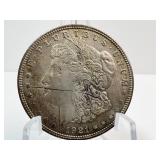 1921-P MORGAN DOLLAR