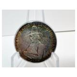 1920 COMM PILGRIM TERCENTENARY - SUPER