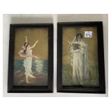 SUNRISE AND EVENING HYMN, WOOD FRAMED, 7.5X11.5,