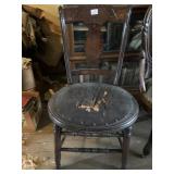 ROUND CHAIR DAMAGE TO CAINING