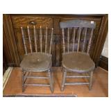 MATCHING PRIMITIVE WOOD CHAIRS, ONE MISSING BACK