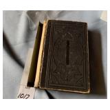 GERMAN BIBLE 1878, SPINE DAMAGE