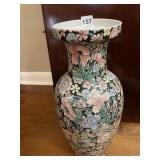 18IN HIGH ORIENTAL VASE