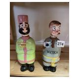 FIGURAL VODKA DECANTERS