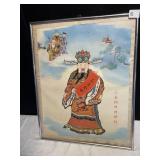 ORIENTAL PRINT FRAMED - 16" X 20"