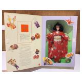 1995 HAPPY NEW YEAR BABIE DOLL NEW IN BOX