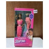 1982 TWIRLY CURLS BARBIE DOLL, NEW IN BOX