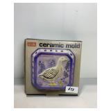 COOKS TOOLS CERAMIC MOLD, NEW IN BOX