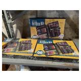 ART BOX KIT