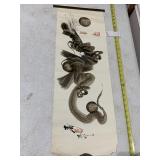 ORIENTAL SCROLL, CERTIFICATES